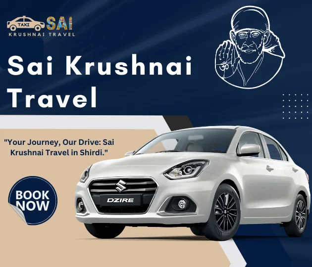 taxi service available in shirdi